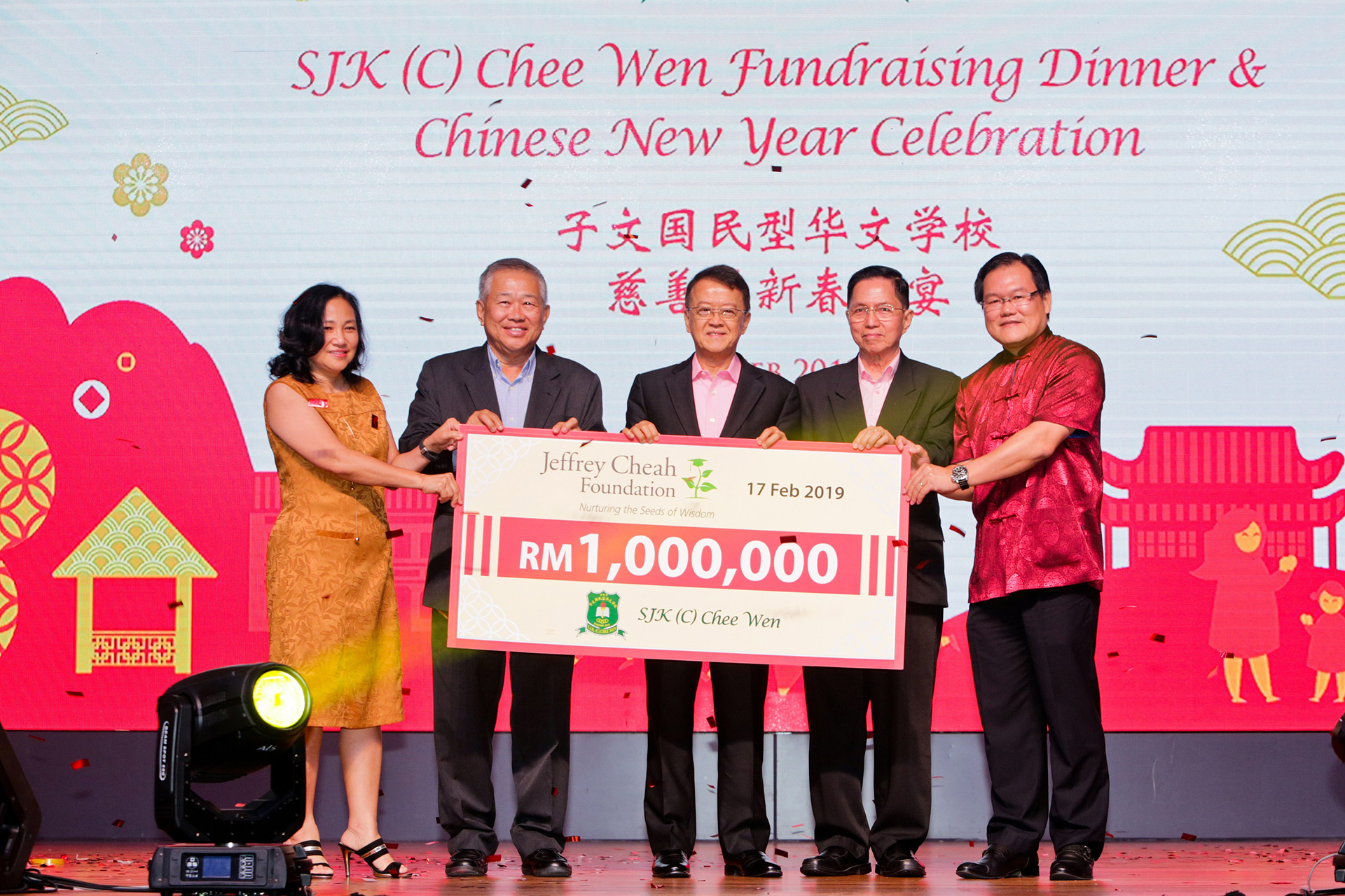 Jeffrey Cheah Foundation Raises RM1 Mil for the Restoration Work and Enhancement of SJK(C) Chee Wen