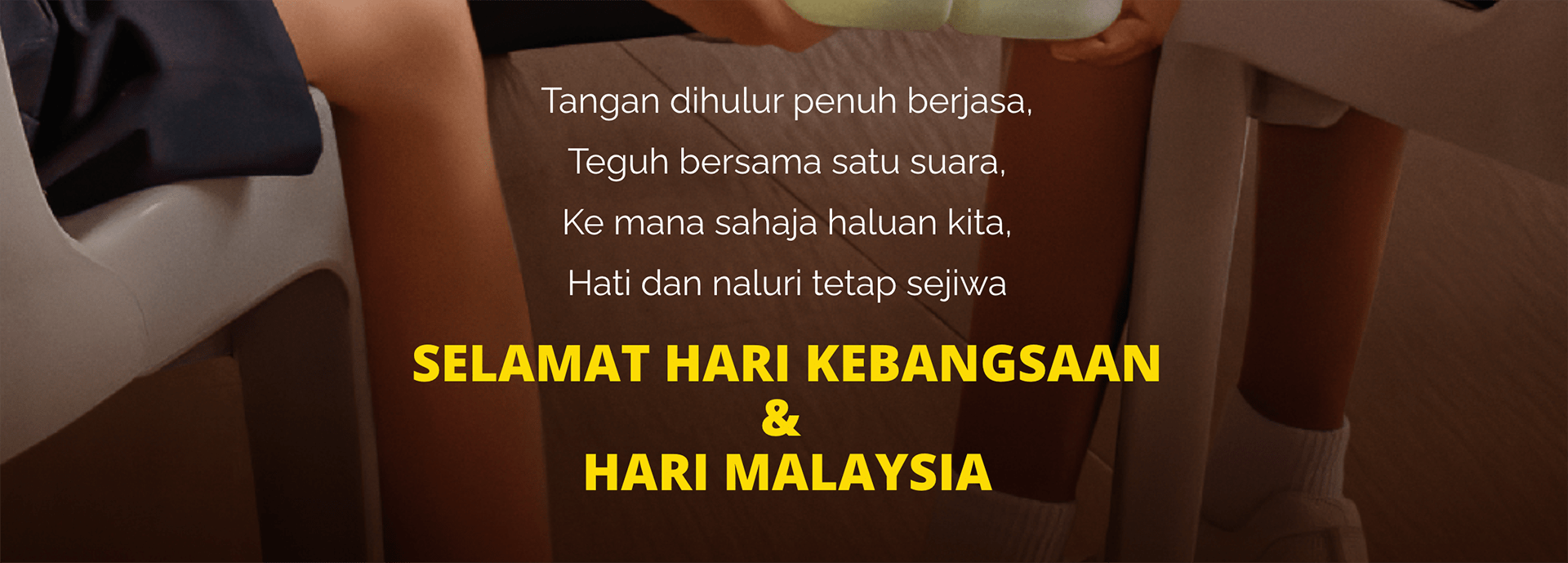 teguh bersama