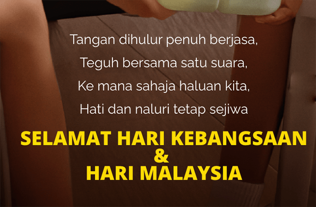 teguh bersama