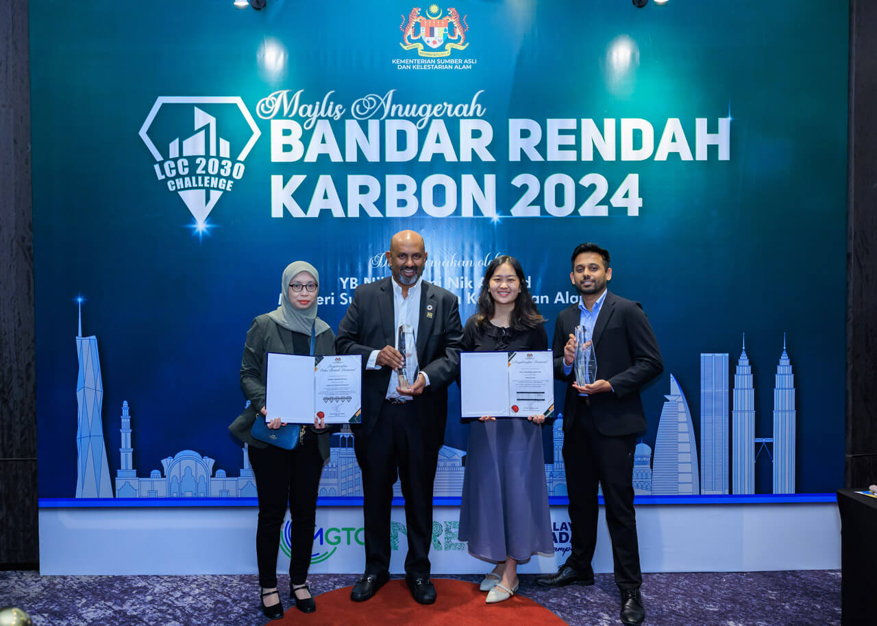 Malaysian Low Carbon City Awards 2024
